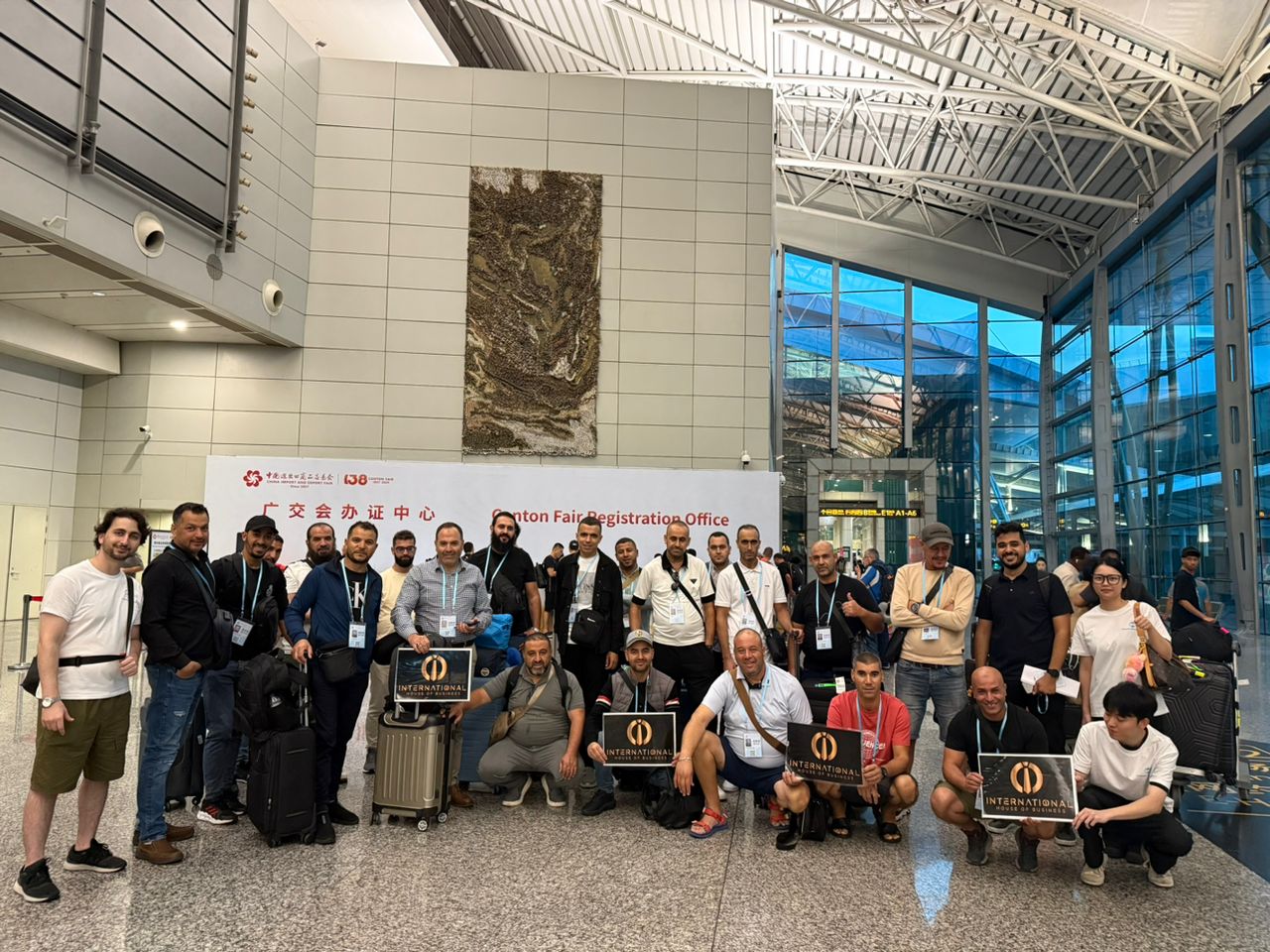 Canton Fair China 2025 The World&rsquo;s Window to Trade and Innovation