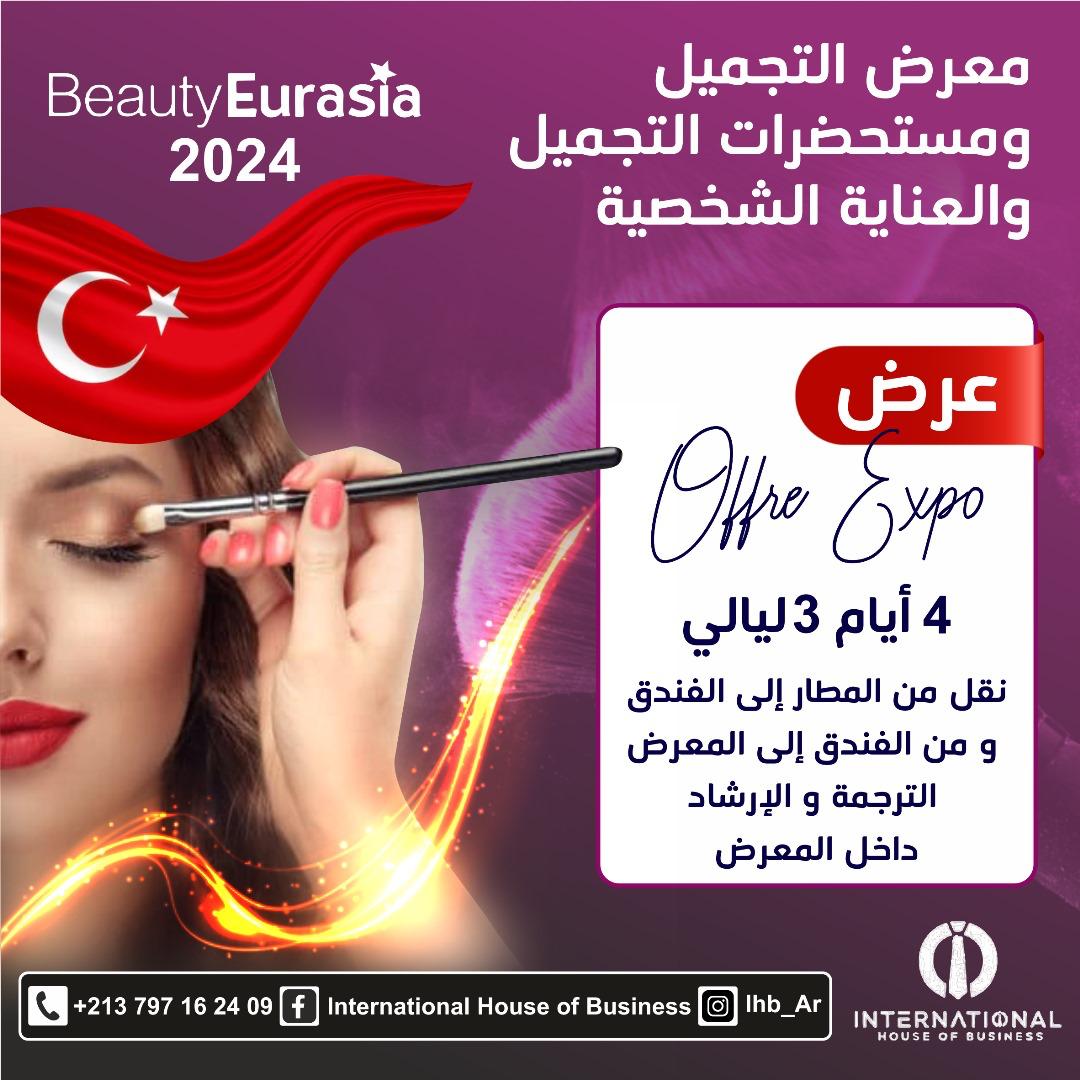 Beauty Eurasia 2024 – Istanbul Cosmetics & Personal Care Exhibition