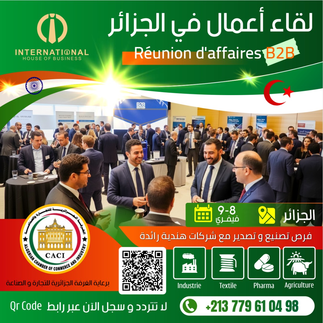 Algerian–Indian B2B Business Meeting
