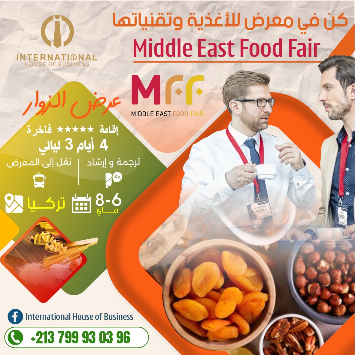 🍎 Middle East Food Fair (MFF)